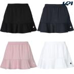  Le Coq le coq sportif теннис одежда женский игра юбка LN6FSK90L 2026FW 8 месяц средний . продажа предположительно * предварительный заказ 