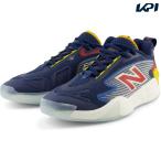  New balance NEW BALANCE теннис обувь мужской Fresh Foam X RALLY v1 H все пальто для MCHRALV12E