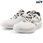  New balance NEW BALANCE теннис обувь мужской Fuelcell 796 v4 O топливо cell 796 v4 O MCO796W42E