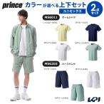  Prince Prince теннис одежда унисекс [ верх и низ в комплекте ] игра рубашка × шорты MS6011-MS6203 2026SS