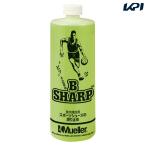 Mueller ミューラー [Ｂシャープ ボトル MUR-50237]ボディケアアクセサリーその他