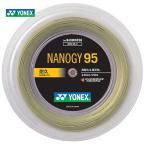 YONEX ヨネックス 「ナノジー95 NANOGY 95 [200mロール] NBG95-2」バドミントンストリング ガット
