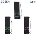  Gosen GOSEN бадминтон сумка * кейс Pochaneco ракетка кейс po коричневый кошка ракетка кейс NBS01