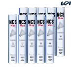  Victor VICTOR бадминтон автомобиль to Le Coq карбоновый Shuttle Max 10 дюжина NCSMAX-10