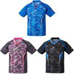 ニッタク Nittaku 卓球ウェア ユニセックス スカイカモフラシャツ NIT-NW2193