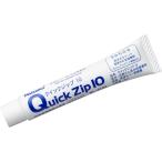 ニッタク Nittaku 卓球アクセサリー  クイックジップ 10ML 12セット NL9104-12