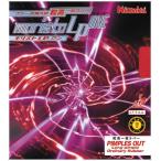 Nittakunitak[ Maurice toLP one NR8674] настольный теннис струна * Raver 