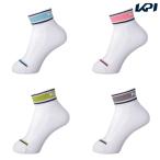 nitakNittaku настольный теннис аксессуары унисекс цвет окантовка носки NW-2722