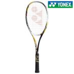 ヨネックス YONEX ソフトテニスソフトテニスラケット  ネクシーガ50V NEXIGA 50V NXG50V-402 フレームのみ  『即日出荷』