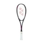 ヨネックス YONEX ソフトテニスラケット  NEXIGA 80S ネクシーガ80S マットブラック NXG80S-798  フレームのみ 『即日出荷』