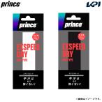  Prince Prince теннис лента для рукояток eks скорость dry 1 шт. входит .EXSPEED DRY over рукоятка OG301