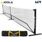 ヨーラ JOOLA ピックルボール設備用品    エレメンタル ピックルボール ネット PANEP001000000