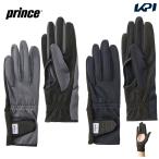 「ポスト投函便で送料無料」プリンス Prince テニスアクセサリー レディース アイスドライ 穴あきロンググローブ PG980