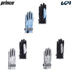 プリンス Prince テニス手袋・グローブ レディース   リボングローブ PG992