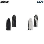 プリンス Prince テニス手袋・グローブ レディース   ロンググローブ 穴なし PG997