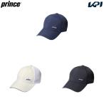 プリンス Prince テニスキャップ・バイザー ユニセックス   ダントツ撥水キャツプ PH001 3月下旬発売予定※予約