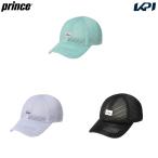  Prince Prince теннис колпак * козырек унисекс двойной сетчатая кепка PH606