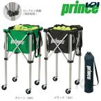 「期間限定特別価格」Prince プリンス 「ボールバスケット ロックピンキャスター付  PL064」テニスコート用品 『即日出荷』