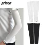  Prince Prince tennis accessory lady's ICEDRY ice dry arm cover PO678 [ the same day shipping ]