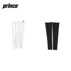 『即日出荷』プリンス Prince テニスアクセサリー レディース ICEDRY アイスドライ レッグカバー PO688