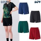  Gosen GOSEN теннис одежда женский шорты PP2601 2026SS