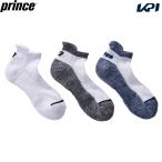  Prince Prince теннис аксессуары мужской носки лодыжка длина 3 пар комплект PS208S