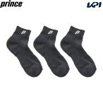 [3 пара комплект ] Prince Prince теннис аксессуары мужской носки короткий чёрный 3 пар комплект PS209S