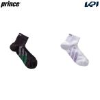  Prince Prince теннис аксессуары мужской мужской короткие носки PS275L 2025SS