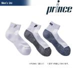 ץ Prince ƥ˥  硼ȥå 3­åȡ  PS286S 2019SS ¨в١
