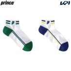  Prince Prince теннис аксессуары мужской мужской Line носки PS297 2 месяц последняя декада продажа предположительно * предварительный заказ 