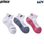 [3 пара комплект ] Prince Prince теннис аксессуары женский носки короткий 3 пар комплект PS307S