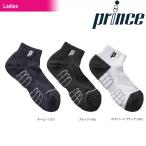  Prince Prince теннис одежда женский очень толстый нога Hold лодыжка носки PS360 2019SS
