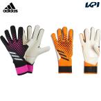  Adidas adidas футбол перчатки * перчатка унисекс Predator Pro промо перчатка keeper перчатка QH504