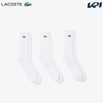 [ в тот же день отгрузка ] Lacoste LACOSTE теннис одежда мужской носки RA4182-10-Z92 2025SS