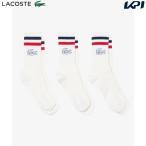  Lacoste LACOSTE теннис аксессуары мужской носки 3 пар комплект RA9191-10-WLI 2026FW[ в тот же день отгрузка ]
