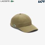 [ в тот же день отгрузка ] Lacoste LACOSTE теннис аксессуары мужской колпак RK2662-99-E9F