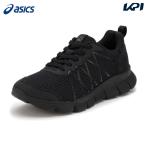  Asics asics прогулочные туфли женский RAKUWALKlak walk RL-9214-008
