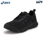 Asics asics прогулочные туфли мужской RAKUWALKlak walk RM-9213-008
