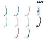 ReefTourer плавание аксессуары Junior для snorkel RSP140QJ