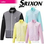 スリクソン SRIXON テニスウェア レディース ライトジャケット SDF-5822W  「SSウェア」 『即日出荷』