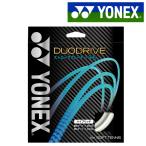 ヨネックス YONEX ソフトテニスガット・ストリング  DUODRIVE デュオドライブ SGDD