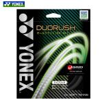  Yonex YONEX soft теннис струна * -тактный кольцо Duo Rush DUORUSH SGDR