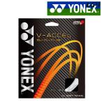 YONEX ヨネックス 「 V-アクセル V-ACCEL SGVA」ソフトテニスストリング ガット
