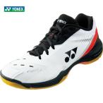 ヨネックス YONEX バドミントンシューズ ユニセックス パワークッション65Z SHB65Z3-114 「エントリーでシューレースプレゼント」