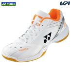 ショッピングヨネックス ヨネックス YONEX バドミントンシューズ ユニセックス パワークッション65Z ワイド POWER CUSHION 65 Z WIDE SHB65Z3W-386