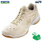 「SDGsプロジェクト」ヨネックス YONEX バドミントンシューズ ユニセックス パワークッション65Z C-90 ワイド サステナブル SHB65Z3WY 9月中旬発売予定※予約