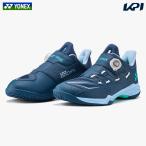  Yonex YONEX бадминтон обувь унисекс POWER CUSHION 88 DIAL WIDE энергия подушка 88 dial широкий SHB88D3W-173 8 месяц последняя декада продажа предположительно * предварительный заказ 