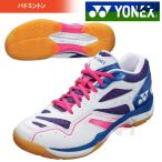 YONEX ヨネックス 「POWER CUSHION COMFORT LADIES パワークッションコンフォートレディース SHBCFL」バドミントンシューズ