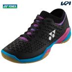 「365日出荷」ヨネックス YONEX バドミントンシューズ ユニセックス パワークッション エクリプションＺ SHBELSZ-007 『即日出荷』