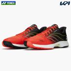 ヨネックス YONEX テニスシューズ ユニセックス AERUS DUSH 5  パワークッション エアラスダッシュ5 GC SHTAD5GC-674 7月上旬発売予定※予約